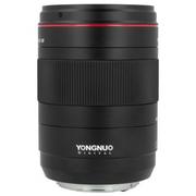 Obiektywy - Yongnuo YN 60mm f/2.0 Macro Canon EF - miniaturka - grafika 1