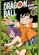 Komiksy dla młodzieży - Dragon Ball Full Color Tom 5 - miniaturka - grafika 1