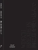 Książki o kulturze i sztuce - Wdech - miniaturka - grafika 1