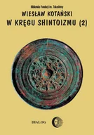 Religia i religioznawstwo - W kręgu shintoizmu - miniaturka - grafika 1