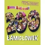 Książki edukacyjne - Masza i Niedźwiedź 200 łamigłówek - miniaturka - grafika 1