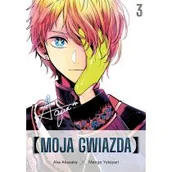 Komiksy dla dorosłych - Moja gwiazda. Tom 3 - miniaturka - grafika 1