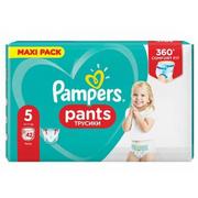 Pieluchy - Pampers Pants Economy Pack 5 Junior 42szt - miniaturka - grafika 1
