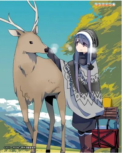 Plakat Anime Manga Yuru Camp yc_004 A1+ (custom)