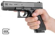 Karabiny ASG - UMAREX Walther Licencjonowany GLOCK-22 na Kule Gumowe Kompozytowe i Aluminiowe 6mm napęd Co2) - miniaturka - grafika 1