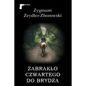 Powieści sensacyjne - Zabrakło czwartego do brydża - miniaturka - grafika 1