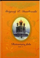 Felietony i reportaże - Dziewiąta fala Tom 1 - miniaturka - grafika 1