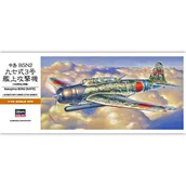 Modele do sklejania - Hasegawa Nakajima B5N2 MHA-137 - miniaturka - grafika 1