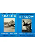 Książki o kulturze i sztuce - Katalog zabytków sztuki Kraków Zwierzyniec -Nowy Świat Tom 6 Część 1 i 2 - miniaturka - grafika 1