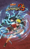 Gry PC Cyfrowe - Naruto Shippuden: Ultimate Ninja Storm 2 HD - miniaturka - grafika 1