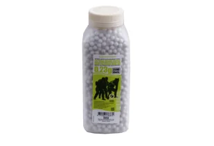 Kulki BBs Guarder 0,23g - 2500 szt - Amunicja i osprzęt ASG - miniaturka - grafika 1