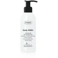 Żele do mycia twarzy - Ziaja 123ratio KOZIE MLEKO Mleczny żel do mycia twarzy 200 ml 7073048 - miniaturka - grafika 1