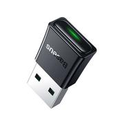 Adaptery bluetooth - Baseus Adapter USB-A Bluetooth 5.3 BA07 - darmowy odbiór w 22 miastach i bezpłatny zwrot Paczkomatem aż do 15 dni - miniaturka - grafika 1