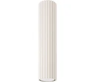 Lampy sufitowe - Sollux SL.1589 - Oświetlenie punktowe KARBON 1xGU10/10W/230V 30 cm kremowy - miniaturka - grafika 1