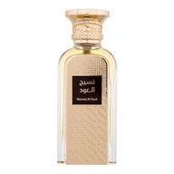 Wody i perfumy damskie - Afnan Naseej Al Oud Woda perfumowana 50 ml - miniaturka - grafika 1