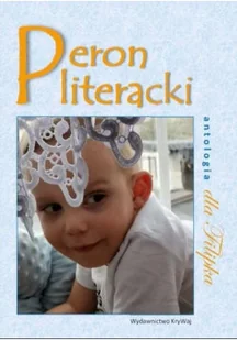 Peron literacki dla Filipka - Poezja - miniaturka - grafika 1