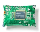 Poduszki dekoracyjne - Poduszka komputerowa - miniaturka - grafika 1