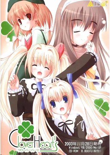 Plakat Anime Clover Hearts CH_001 A3 (custom)