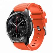 Akcesoria do smartwatchy - Cadorabo Pasek TPU z metalowym zamknięciem 22mm Kompatybilny z Samsung Galaxy Gear S3 / Gear 2 w POMARAŃCZA - Wymienna opaska do Huawei Watch GT do .. - miniaturka - grafika 1