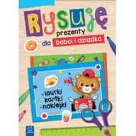 Zabawki kreatywne - Rysuję prezenty dla babci i dziadka Laurki kartki Praca zbiorowa - miniaturka - grafika 1