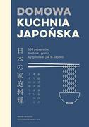 Książki kucharskie - domowa kuchnia japońska - miniaturka - grafika 1