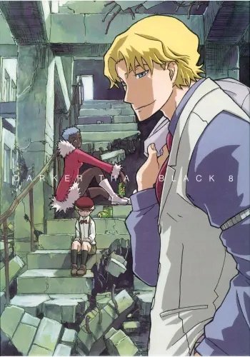 Plakat Darker than Black DTB_034 A1+ (custom)