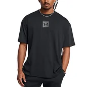 Koszulki męskie - Koszulka Under Armour UA M HW OS SM BOX SS 1386803001 XL - miniaturka - grafika 1