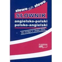 Słowo Za Słowo - Książki do nauki języka angielskiego Słowo Za Słowo - Książki do nauki języka angielskiego - miniaturka - grafika 1