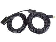 Kable USB - PremiumCord Kabel USB USB 2.0 repeater a prodluzovaci kabel A/M-A/F 20m 2960103209952 - miniaturka - grafika 1