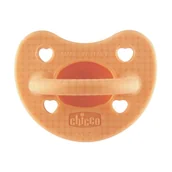 Smoczki uspokajające - 171958 SM.PHYSIO LUXE 2-6M POMARAŃCZOWY - miniaturka - grafika 1