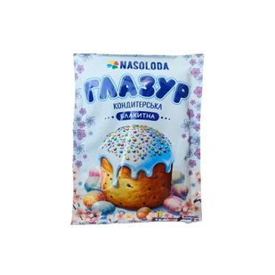 Lukier cukiernicza NIEBIESKA "Tsvit i aromat" 65g - Dodatki do ciast w proszku - miniaturka - grafika 1