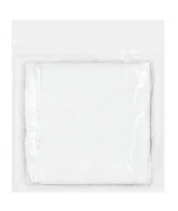 Hartmann Kompresy jałowe medicomp 7,5cm x 7,5cm 25 szt x 2 - Apteczki i materiały opatrunkowe - miniaturka - grafika 1