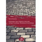 Historia świata - Pasaże Pożydowskie Figury Zagłady w twórczości J.Ficowskiego i Władysława Strzemińskiego - Nowicka Daria - miniaturka - grafika 1