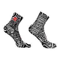 Skarpetki sportowe męskie - COMPRESSPORT Skarpetki do biegania długie ProRacing Socks v3 Kona 2017 Polynesian - miniaturka - grafika 1