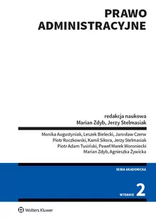 Prawo administracyjne wyd.2/2020 Praca zbiorowa - Podręczniki dla szkół wyższych - miniaturka - grafika 2