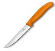 Noże kuchenne - Victorinox Nóż pojedynczy do pizzy 6 7936 12L9 (6.7936.12L9) - miniaturka - grafika 1