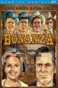 Filmy fabularne DVD - Bonanza Stróż Bezprawia Wiara [DVD] - miniaturka - grafika 1