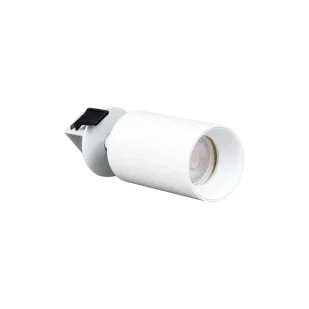 OXYLED Lampa wpuszczana CROSTI LACCE RC biała 894989 894989 - Oprawy, klosze i abażury - miniaturka - grafika 1
