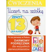Edukacja przedszkolna - Olesiejuk Sp. z o.o. Język polski. Uczeń na szóstkę. Zeszyt 13. Klasy 1. Zeszyt ćwiczeń - szkoła podstawowa - Anna Wiśniewska - miniaturka - grafika 1