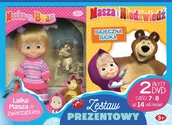 Filmy animowane DVD - Galapagos Masza i Niedźwiedź. Części 7-8, 2 DVD + lalka ze zwierzątkiem Oleg Kuzovkov - miniaturka - grafika 1