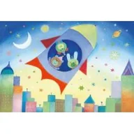 Puzzle - Ravensburger Podł. Na Ksieżyc 053483 - miniaturka - grafika 1