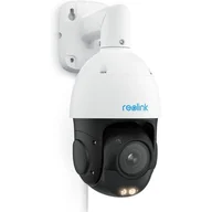 Kamery IP - REOLINK P840 - miniaturka - grafika 1