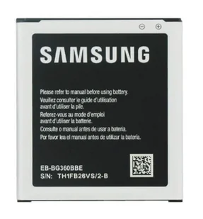 Samsung Bateria do Samsunga Galaxy Core Prime / Galaxy J2, oryginalna, 2000 mAh - Baterie do telefonów - miniaturka - grafika 1
