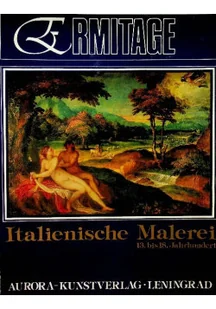 Italienische Malerei - Książki o kulturze i sztuce - miniaturka - grafika 1