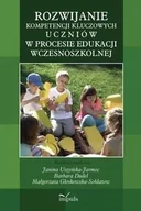 Pedagogika i dydaktyka - Rozwijanie kompetencji kluczowych uczniów w procesie edukacji wczesnoszkolnej - miniaturka - grafika 1