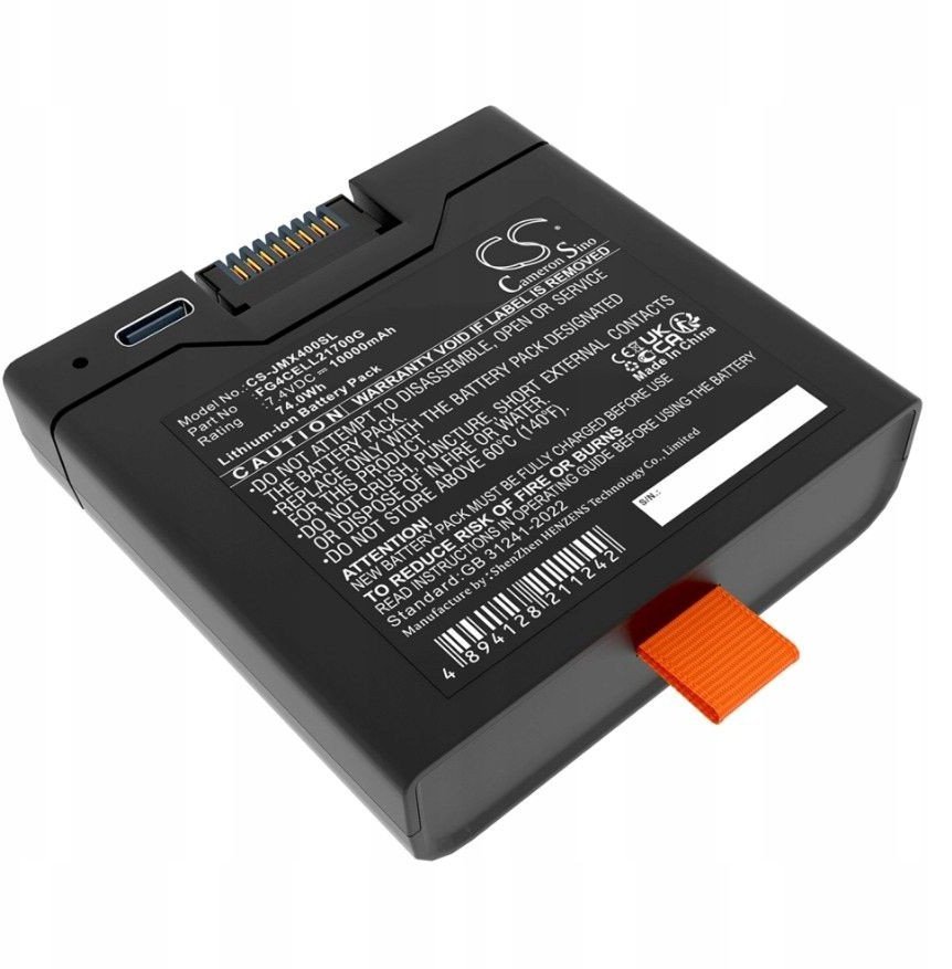 Akumulator Bateria t. FG4CELL21700G do JBL PARTYBOX CLUB STAGE 320 XTREME 4 / CS-JMX400SL