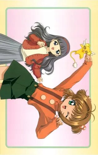 Plakat Cardcaptor Sakura ccs_177 A1+ (custom)