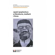 Kulturoznawstwo i antropologia - Wydawnictwo Uniwersytetu Łódzkiego  Języki (pop) kultury w literaturze, mediach i filmie - miniaturka - grafika 1