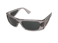 Okulary przeciwsłoneczne - Okulary przeciwsłoneczne Versace VE4482 5308/87 - miniaturka - grafika 1