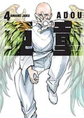 Komiksy dla młodzieży - Adou. Tom 4 - miniaturka - grafika 1